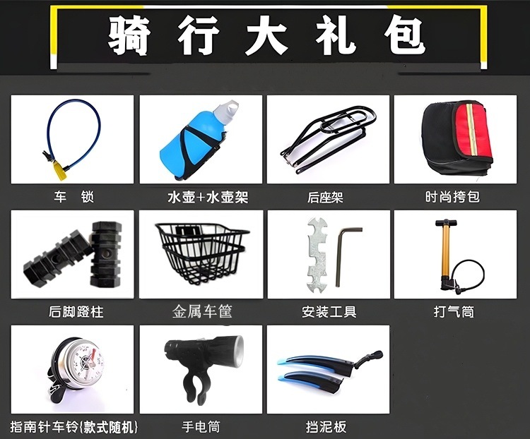 391c8611-d20c-48bb-ae18-70880b787e33.jpe