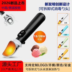 ��Ʒ�羳���R�d���N����ܼӟ�������20W늄����ü��ÿɲ�ж���^