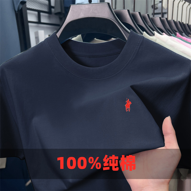 Cotton summer solid color Japanese casual sports short sleeve…