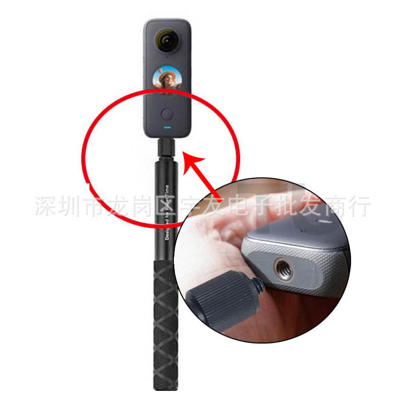 适用insta360 ONE X2R自拍杆子弹时间铝合金伸缩杆全景相机延长杆-阿里巴巴