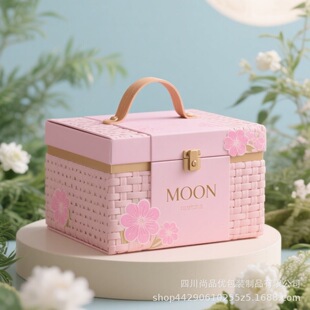 2025 Mid-Autumn Festival Gift Box Packaging Mooncake Gift Box Practical Empty Box Woven Holiday Gift Box