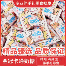 ��ڿ�ͨ���ǽ��С��ʳɢ�b�k�����д������Y����ֶY���e��ʳ