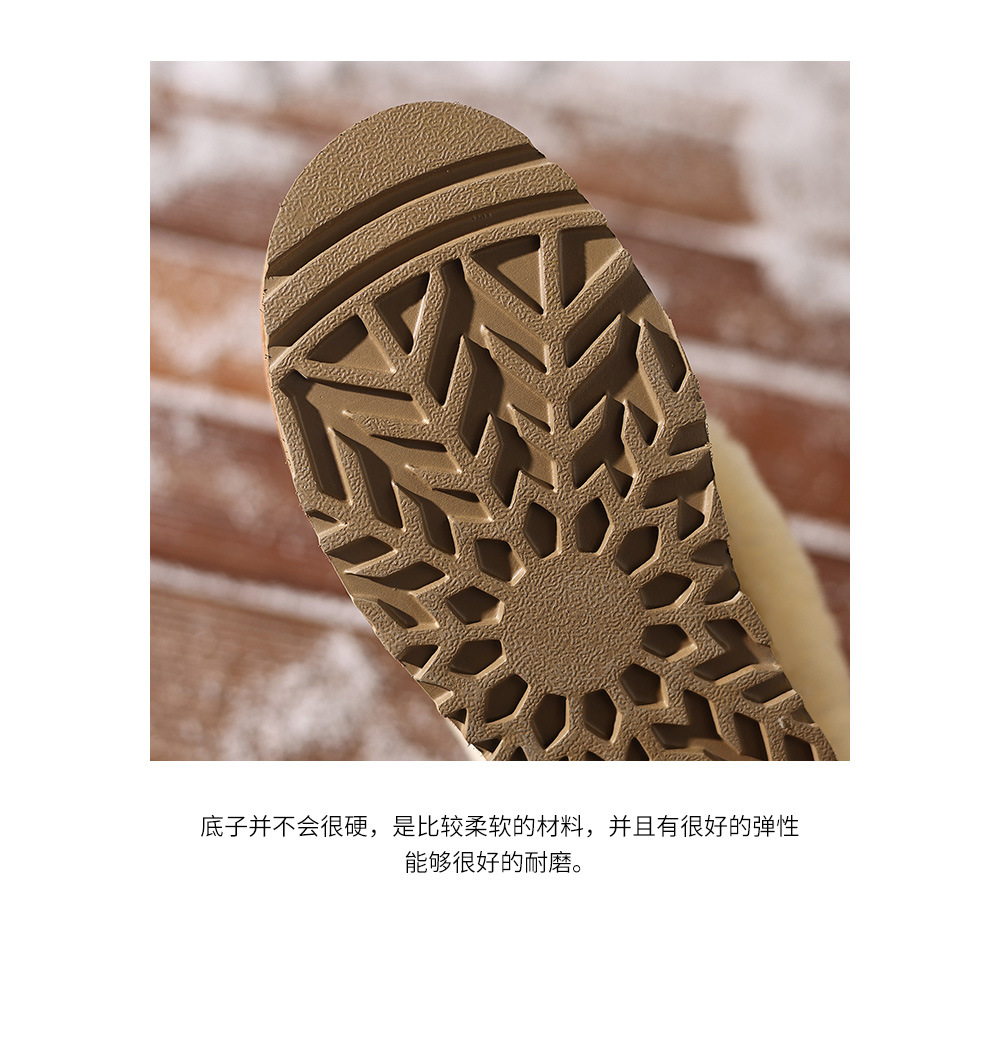 Boot tuyết nữ da cừu liền thân lót lông dày giữ ấm đế dày 4 cm — con linh dương màu nâu chi tiết 22