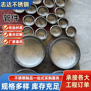 304���P䓷��^��ڏ��߉����ι�ñ���ӷ��^�E�A�η��^���^�w��ñ