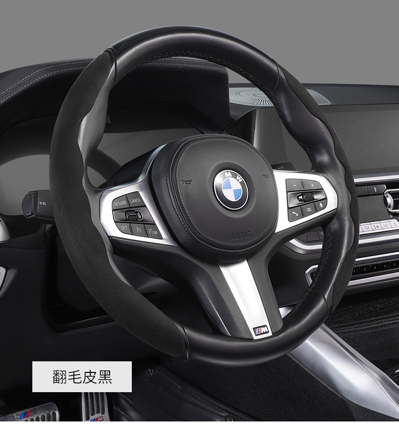 Popular Carbon Fiber Pattern Steering Wheel Cover, Genuine Leather, High-End Breathable Double-Stitched Four-Season Universal Od-Type Handlebar Protective Cover