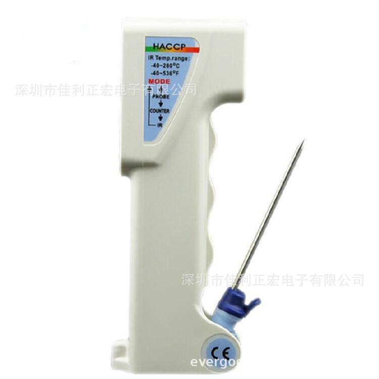 衡欣AZ8838红外线食品测温仪 电子测温仪 带食品插入式探针