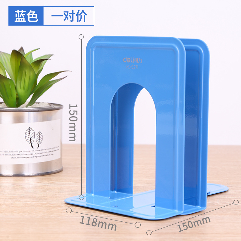 Estante de biblioteca de hierro para libros, estante de biblioteca de hierro para libros, placa de separación de dos piezas