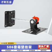 ��푵���506�Ӻ�����ڒ�֧�ܿ��{�Ƕȿ�����푼�KTV�ҕ�C����