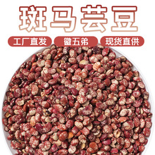 ������r���ԷN���R��Դ�^���S���Rܿ��һ��؛Դ��Ʒ���l���۰��]