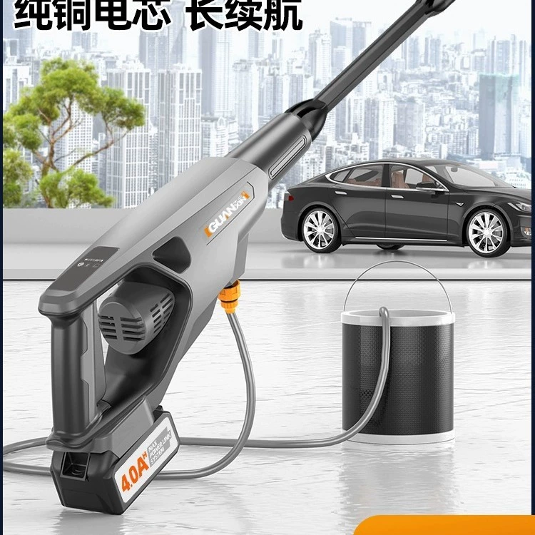 Бытовая автомойка водяной пистолет высокого давления Беспроводная литиевая батарея мощный усилитель автомойка инструмент пистолет