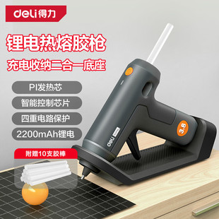 ���� HT6636 �늟����z��3.6V �Ԅ����ߎ�10�z�� homeϵ��