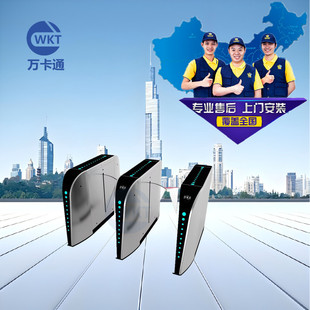 万卡通esd静电监测门禁系统 ESD闸机ESD翼闸ESD摆闸ESD三棍闸通道-阿里巴巴