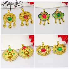 ���ͬ��ɳ�𻨽z���������J�����c荿����D�����쉋�����i