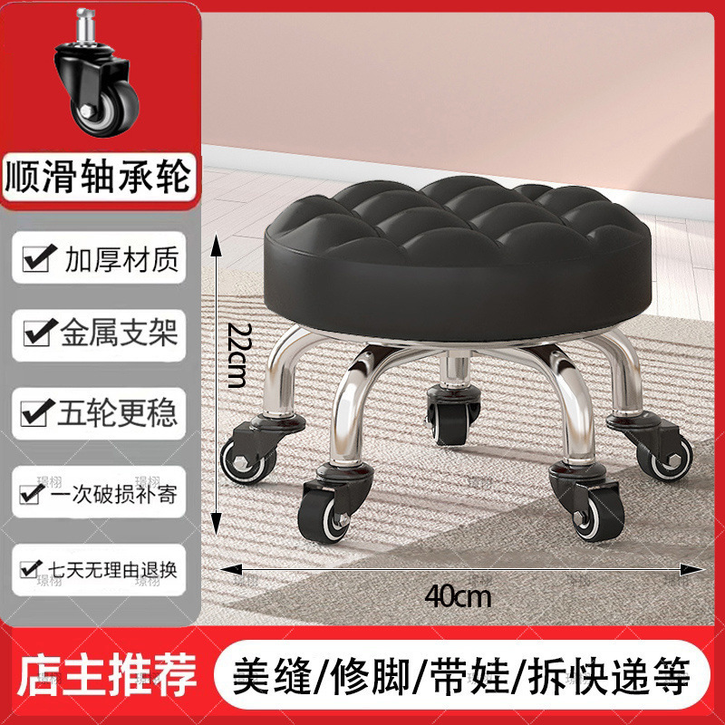 滑轮矮凳家用儿童带娃学步可移动万向轮垫脚凳美缝凳擦地静音圆凳|undefined