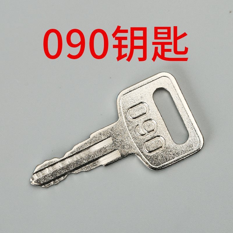 エレベーター三角キー操作ボックス基地局ロックはしごドアオープニングキーはSiyongdaに適しています|undefined