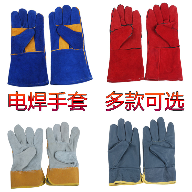 双层全帆布手套劳保手套耐磨加厚手工业防护直营电焊牛皮耐磨