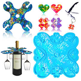 全息红酒架模具 全息镭射爱心四叶草红酒架硅胶模具DIY树脂硅胶模