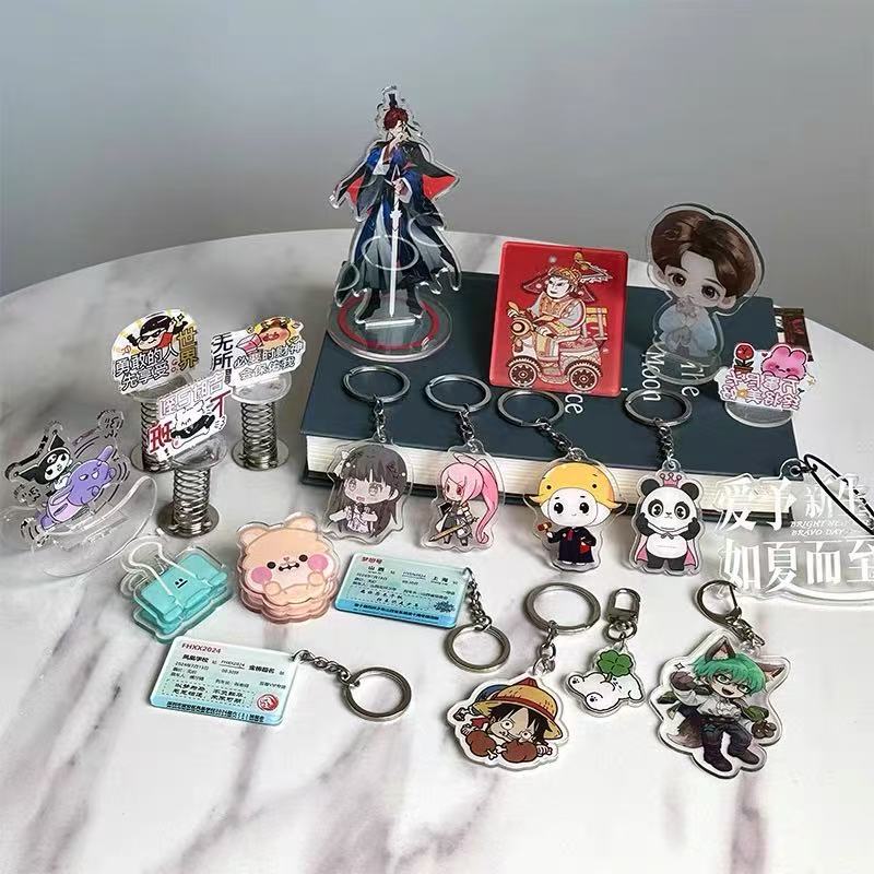 高清透明钥匙扣立牌亚克力校徽卡通动漫图案可爱书包配饰DIY挂件