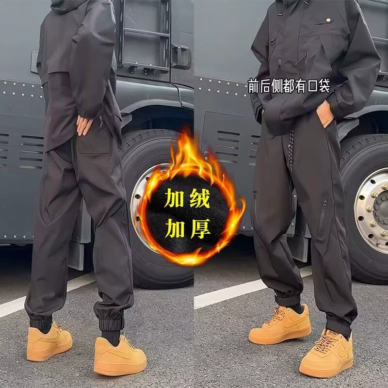 2024 Черные штаны с автоматом для ног Мужское чувство дизайна на открытом воздухе альпинизм водонепроницаемый американский функционал бархатные брюки