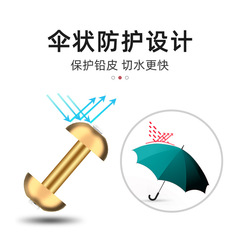 Fishing anti-explosion competitive scale lead double core fast lead gram lead leather seat finished large object lead pendant adjustable lead leather roll