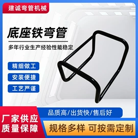 不锈钢圆管;金属成型设备;不锈钢异型管