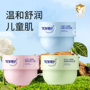 �F؛���l�����ᱣ����˪�غ��杙�iˮ����ͯ��˪�̝����o����˪