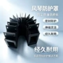 直线柔性定制导轨防护罩