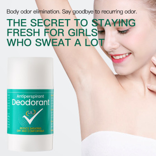 KORMESIC full English body cream deodorant cream walking beads fragrance cross-border foreign trade manufacturers wholesale