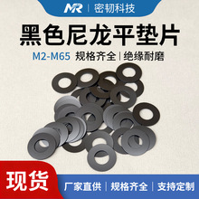 ʯī�����|Ƭ��ɫ�A�����ω|Ȧ�Ӻ�^��ƽ�|Ƭ���z��ȦM2-M65�F؛