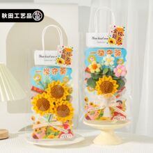����}�����տ�ᘿ������ֹ��������滨�п��߿����ͶYƷ���l����