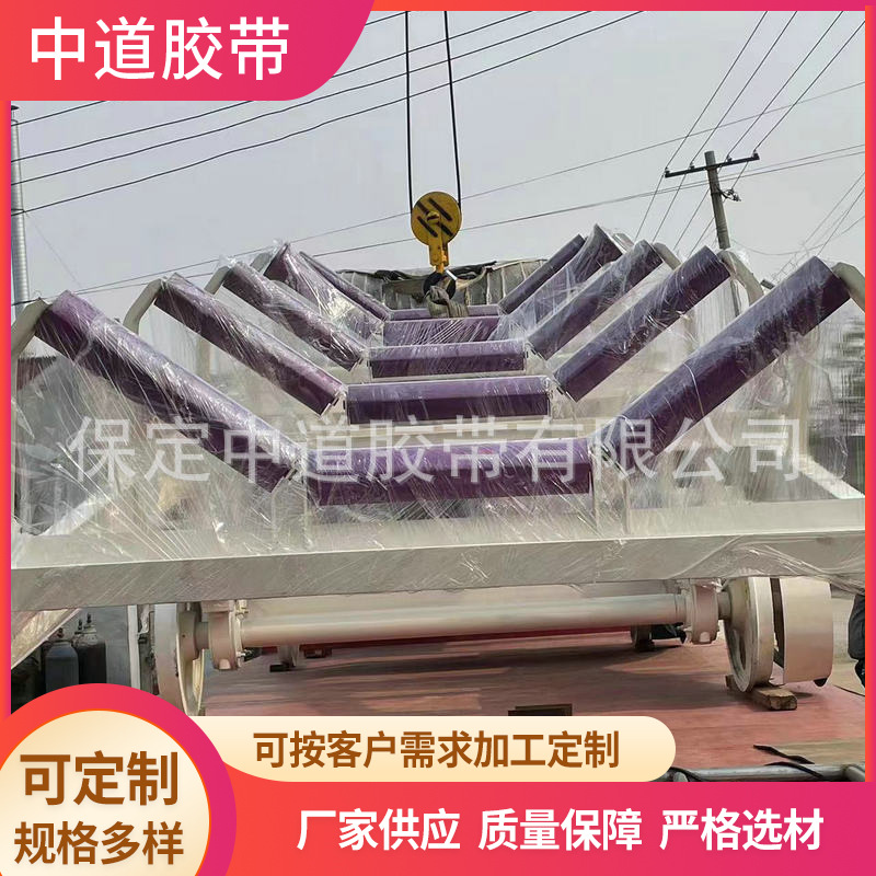 厂家供应皮带输送机批发 小型升降式移动输送机设备固定式输送机
