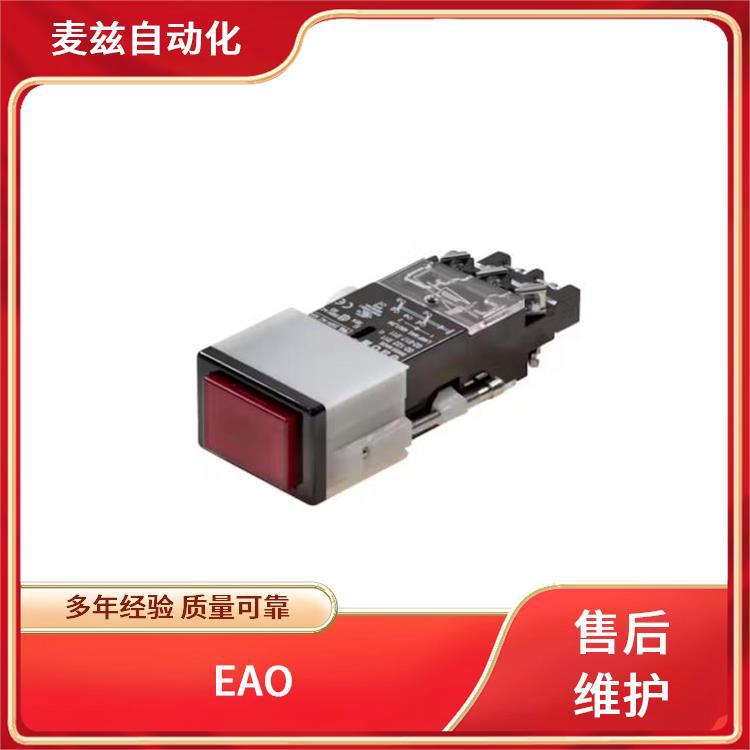 704.609.10026 EAO 电位器 操作杆 82-10-001740