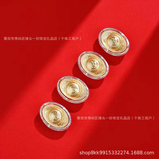 ���9990.2���S��Ԫ����I���U�y������YƷ��ˇƷ��ؔ