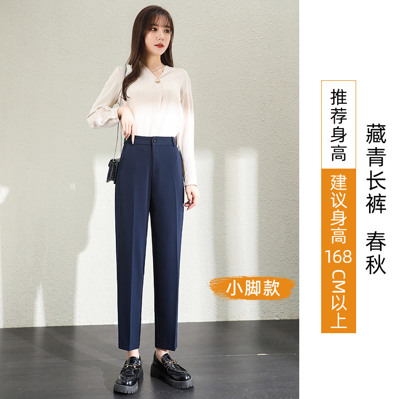女性用黒通勤スーツパンツ、夏用薄手ドレープスリム大きいサイズ9点ストレートパンツ、仕事面接用、プロスーツパンツ|undefined