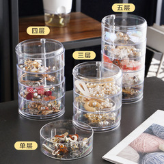 S588 New Light Luxury Transparent Rotating Jewelry Box Organizer, Girl Hair Tie Box, Hair Clip Accessories Earring Stand Display