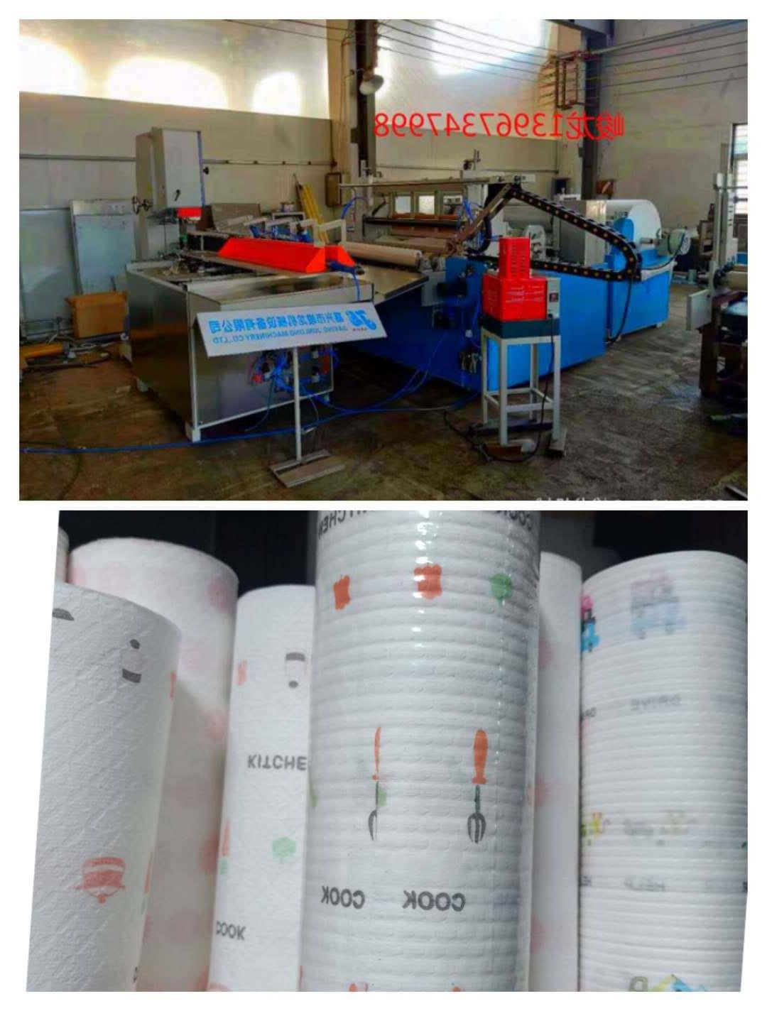 全自动懒人抹布生产线 天猫高销量一次性厨房懒人抹布机 洗碗巾机