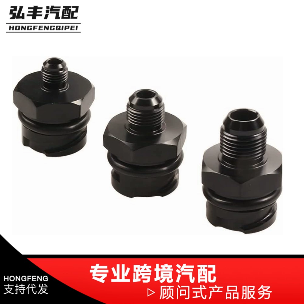 Автозапчасти масляная крышка капота модифицированное соединение капота для Lexus LS1/LS6 LS2/LS3 LS7