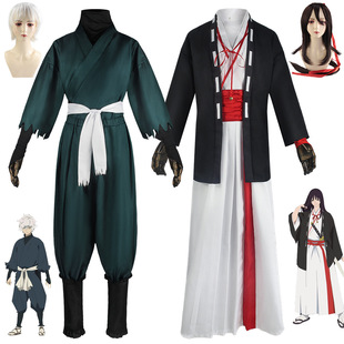 �تz��ɽ��\cos���Ю�ü��ͩ�Rcos��ɫ���ݵتz��cosplay��̨��