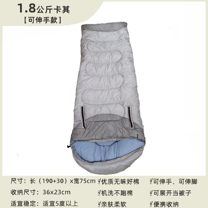 확장형 1.8kg 카키색, 6도 이상에 적합