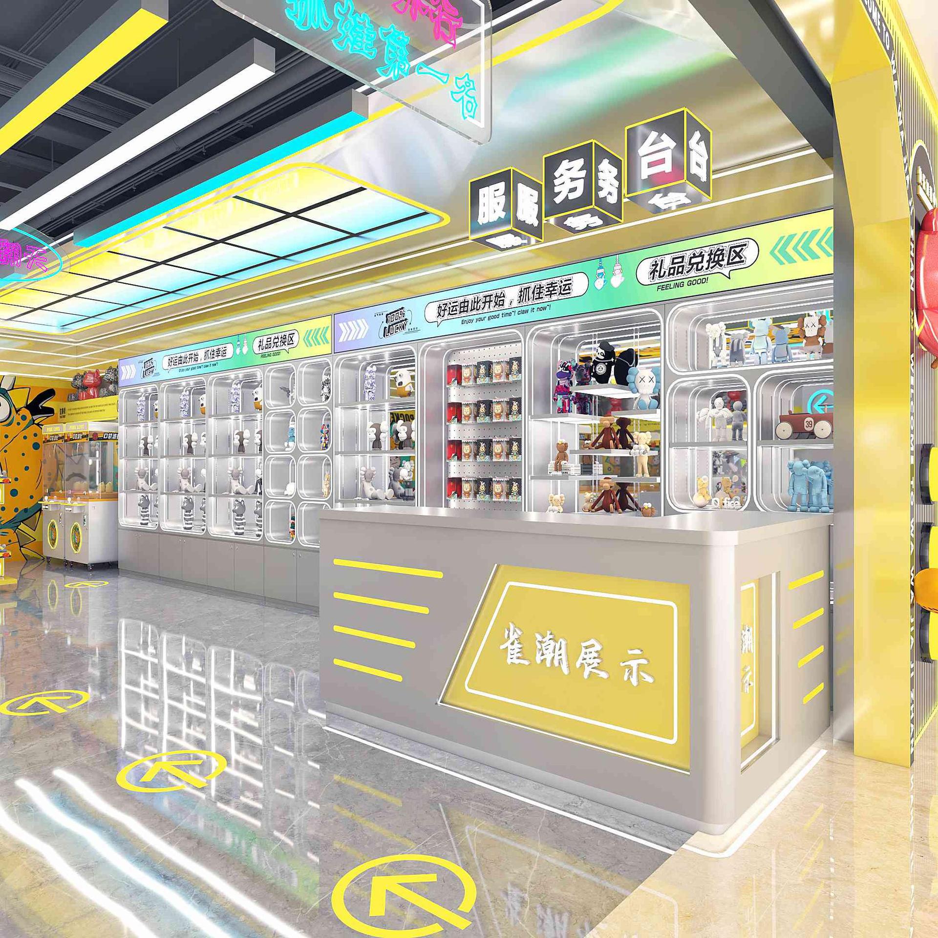 展示柜娃娃机店礼品柜淘气堡电玩城运动馆积分礼品兑换柜玻璃柜