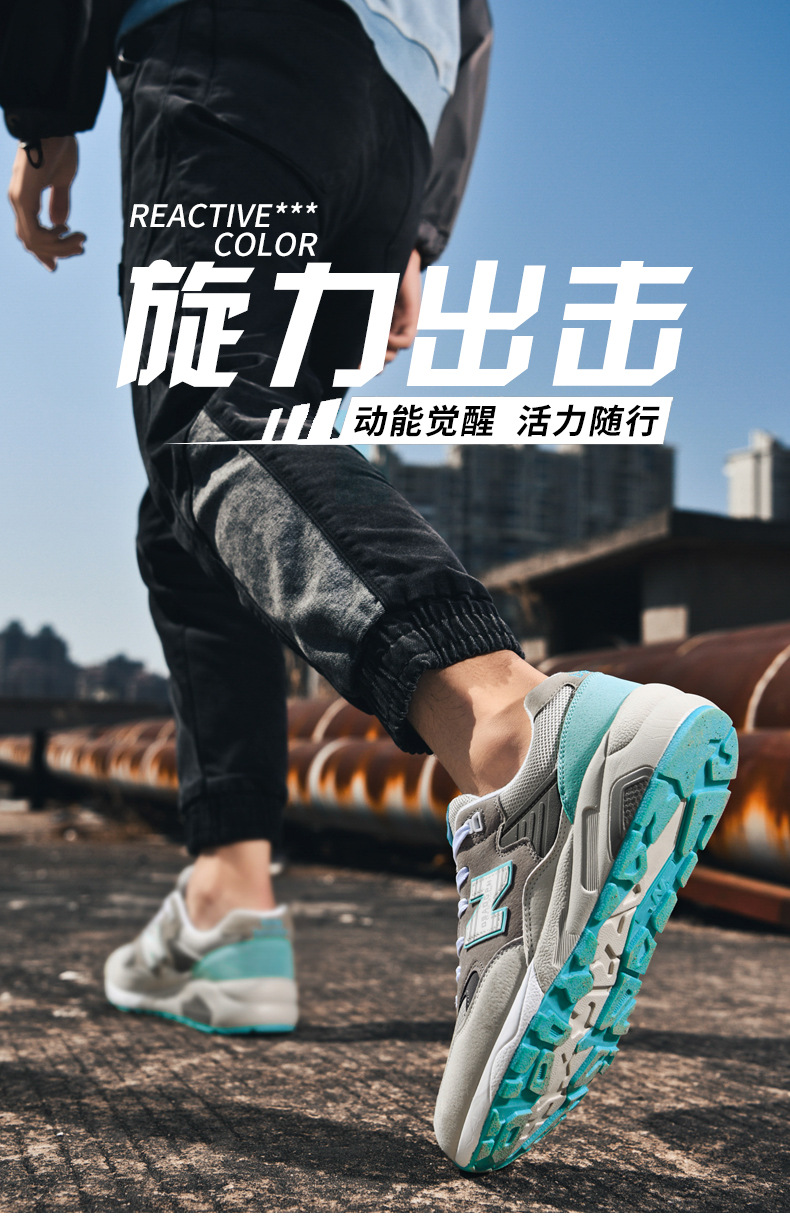 580天台风_ (1).jpg