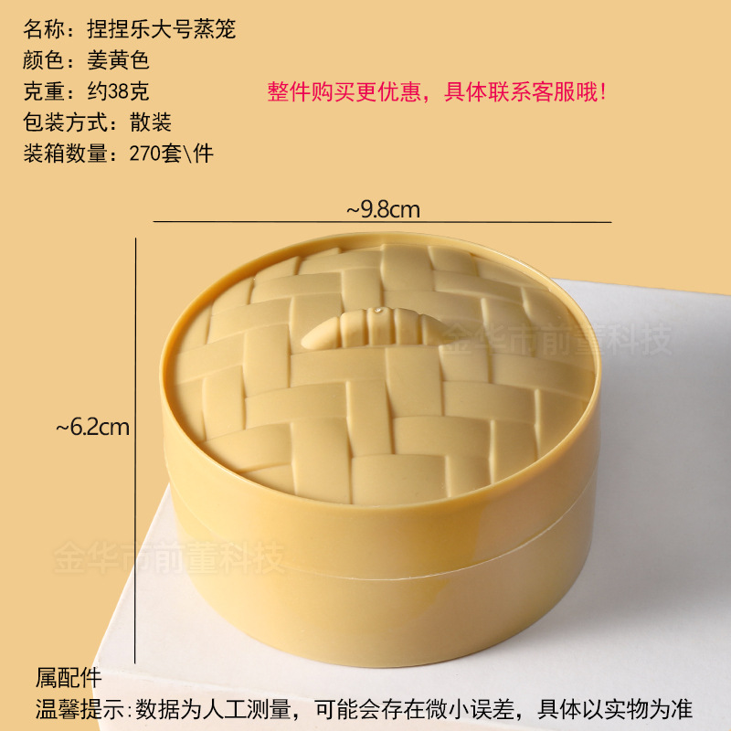 Simulated large steamed bun steamer mold