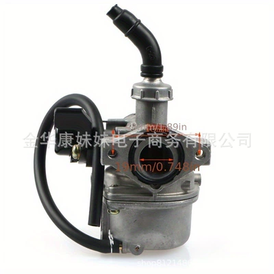 Pz19 Motorcycle Carburetor 50Cc 70 90 110 125Cc Beach Bike Off-Road Vehicle Go-Kart (Motorcycle Carburetor)