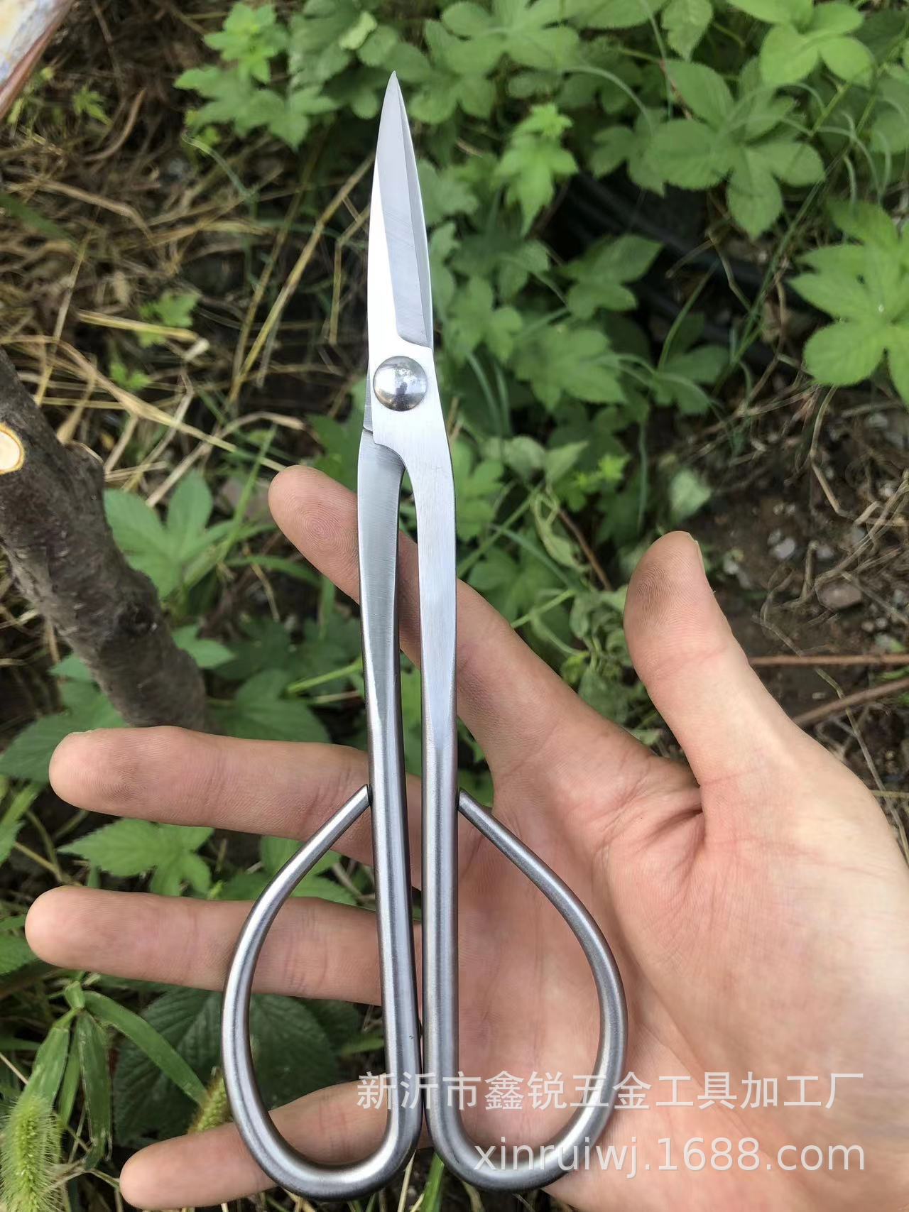 4a2c93e4670154486476e00d982b86