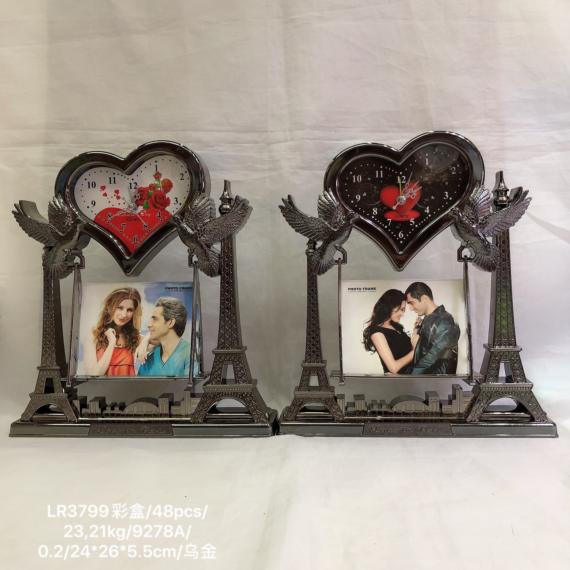 IMG_0535(20211110-125001)