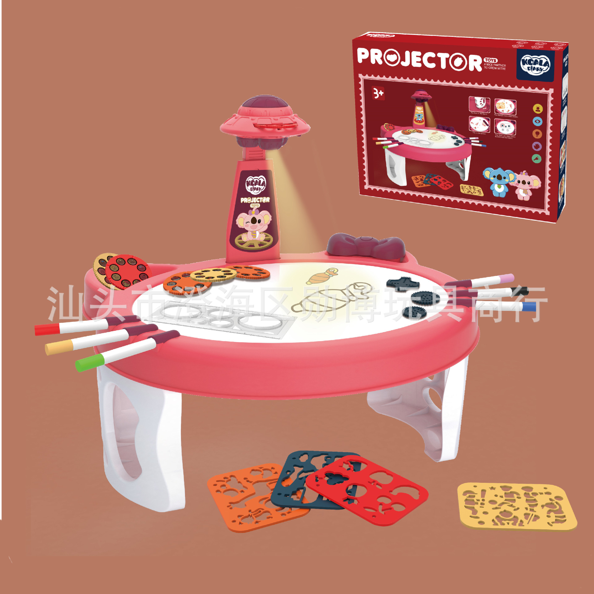 Cross-border Kidsren's diy Projector Painting Table Writing Board Enlightenment Early Education Drawing Board Table Graffiti Board Toy