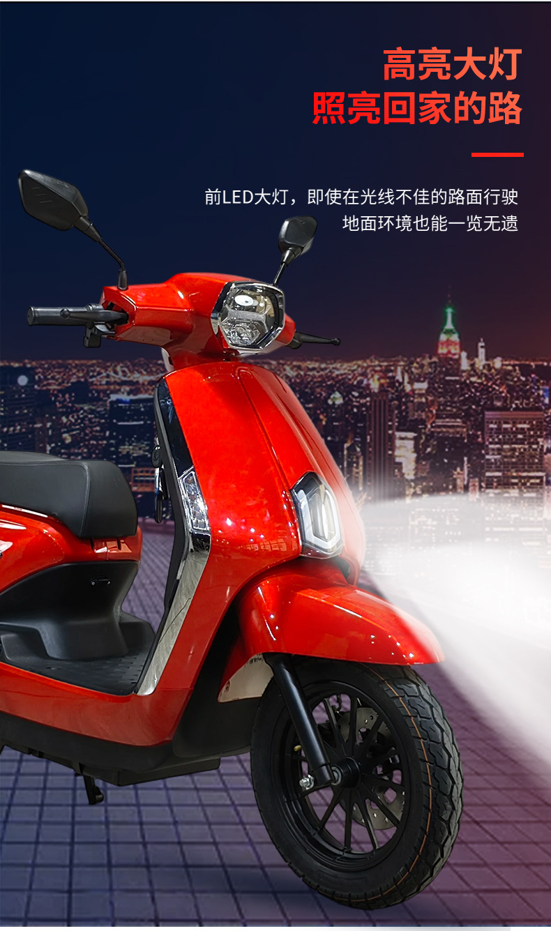Vespa Long-Distance Delivery E-Bike Adult Electric Motorcycle