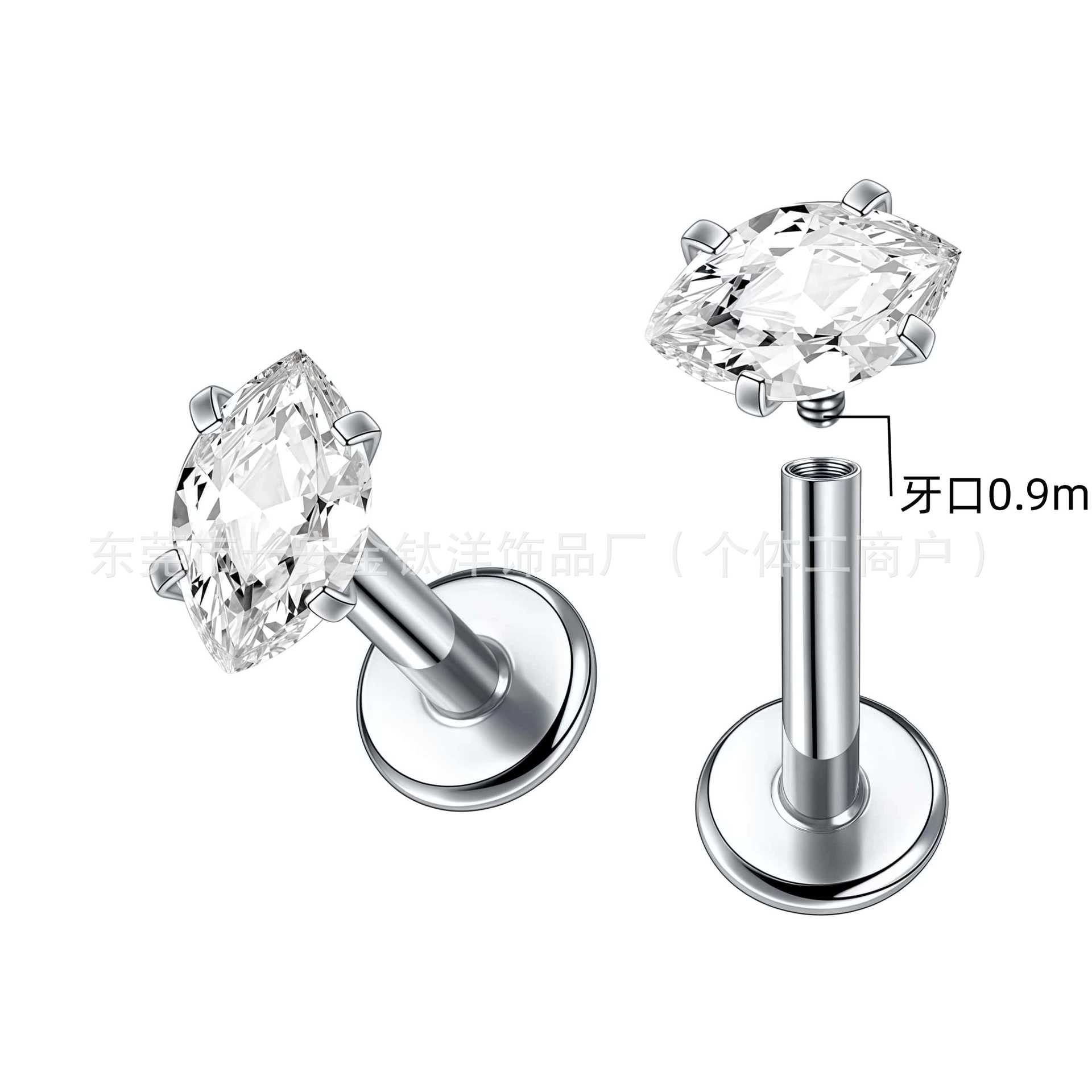 Labret piercing jewelry detail image