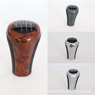 适用于BMW1/3/5/6系列 换挡手球5/6档变速杆手球换挡手柄换挡手球