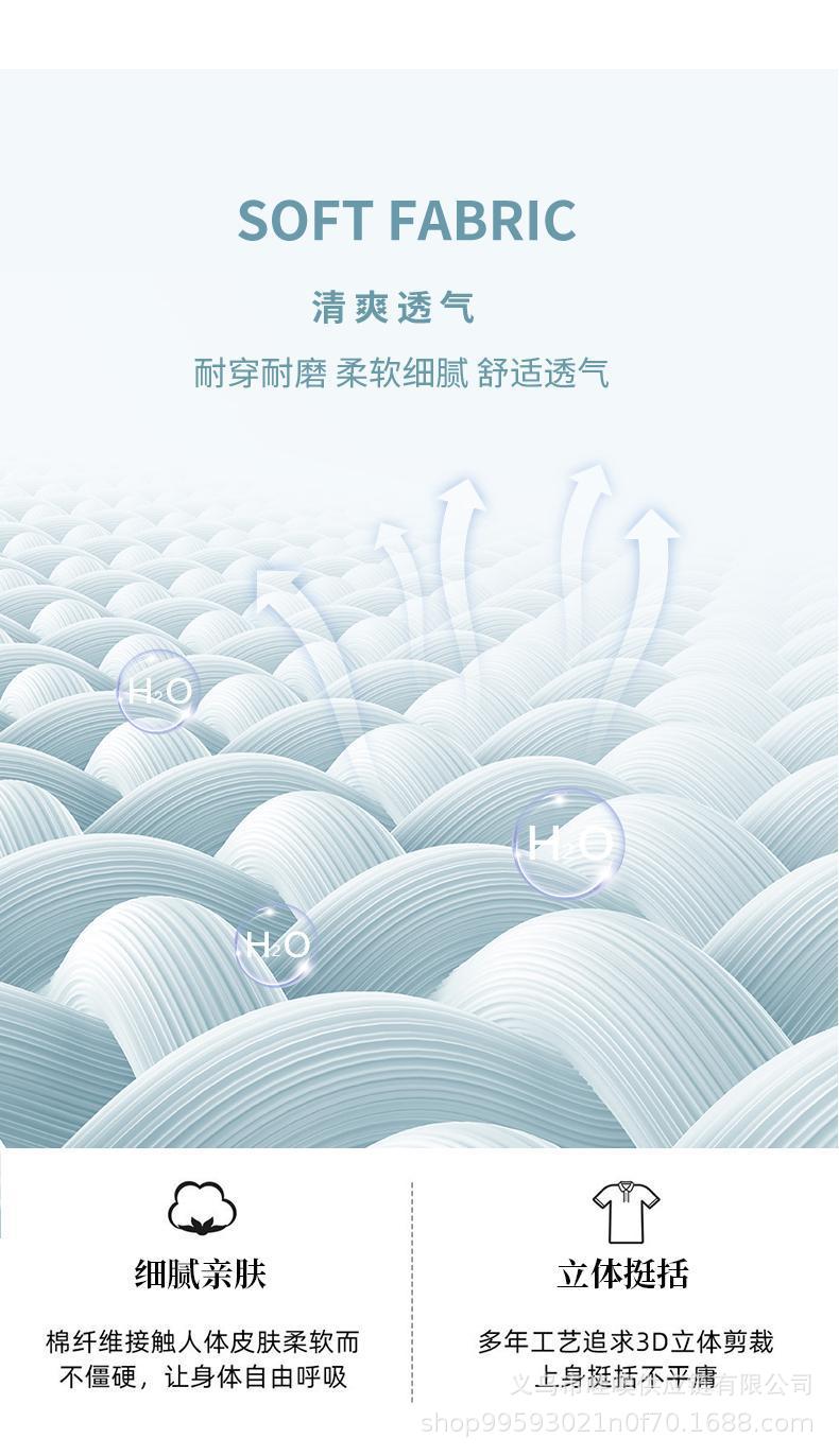 详情-19.jpg